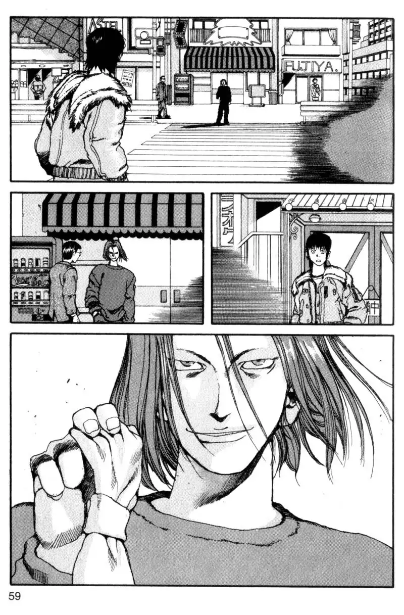 Project Arms Chapter 2 21